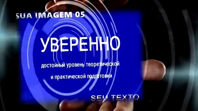 Поступи.бел смотреть онлайн