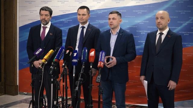 Брифинг депутатов фракции КПРФ в Государственной Думе (07.12.2022) смотреть онлайн