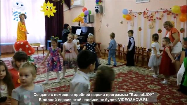 Праздник осени 26 10 2017 смотреть онлайн