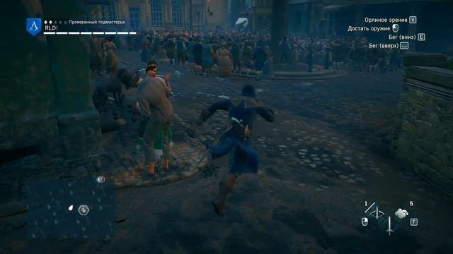 Assassin's Creed Unity прохождение #5 а о себе я забыл подумать смотреть онлайн