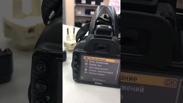 23 ноября 2023 г. смотреть онлайн