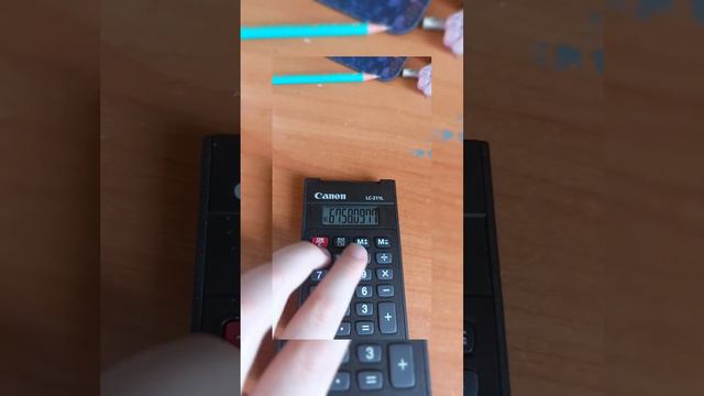 Ключи к успеху: путь к успеху, путь к успеху