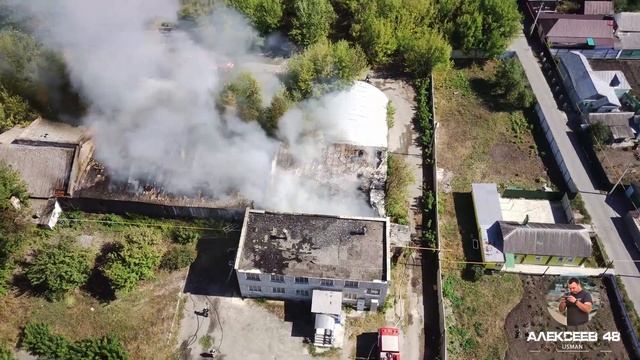 ?Пожар ул Карла маркса 31.08.2020 смотреть онлайн