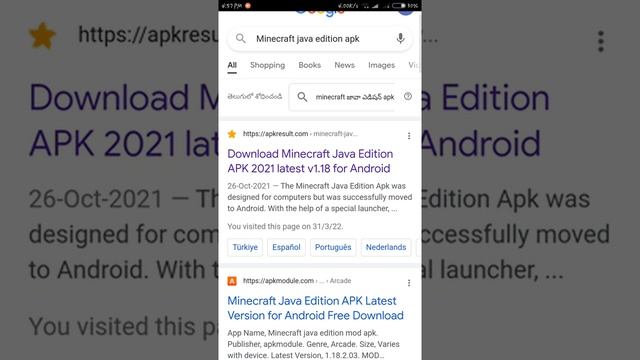 Minecraft /java edition / free download apk /100% real смотреть онлайн