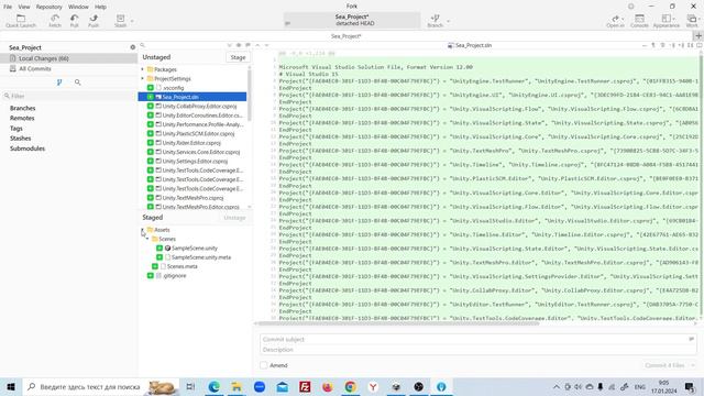 Работа Unity с git Системой контроля версий смотреть онлайн