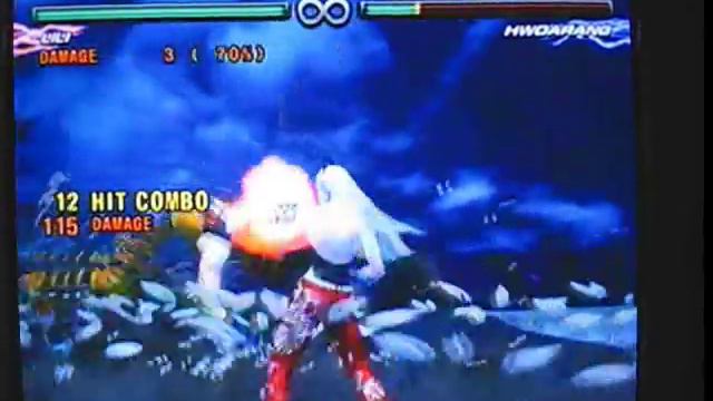 Tekken 5 Dark Resurrection: Lili 17-Hit Combo + 16-Hit Combo смотреть онлайн
