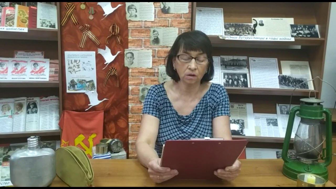 Борис Пастернак "Победитель". Читает Ильина Ольга. смотреть онлайн