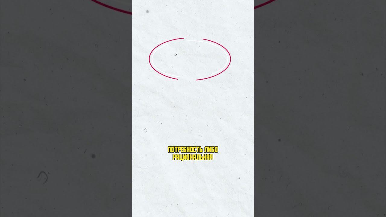 ПОЙМИ ПОТРЕБНОСТЬ КЛИЕНТА #sappo #sappodetailing смотреть онлайн