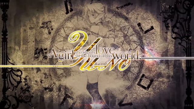 YU-NO: A girl who chants love at the bound of this world - Trailer смотреть онлайн