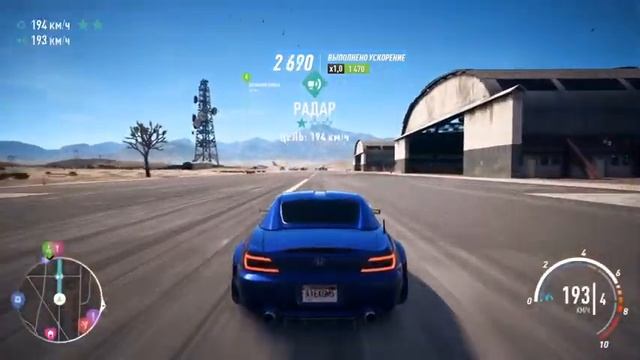 Играем в Need for Speed Payback (Прохождение часть 4) смотреть онлайн