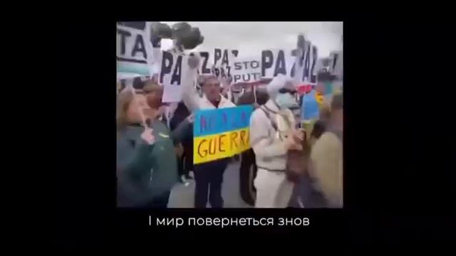 Живет Украина!!! смотреть онлайн