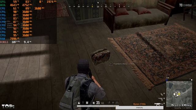 PUBG STREAM Intel® Xeon® E3-1240 v2 + GTX 1060 6Gb + 16Gb DDR3 смотреть онлайн