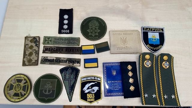 Как кинули украинцев смотреть онлайн