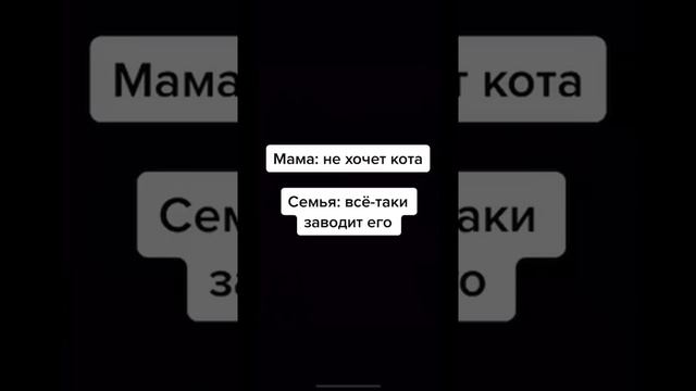 Гнида сидит смотреть онлайн