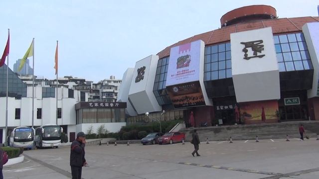 Цирк в Ухане. Китай 2016 смотреть онлайн