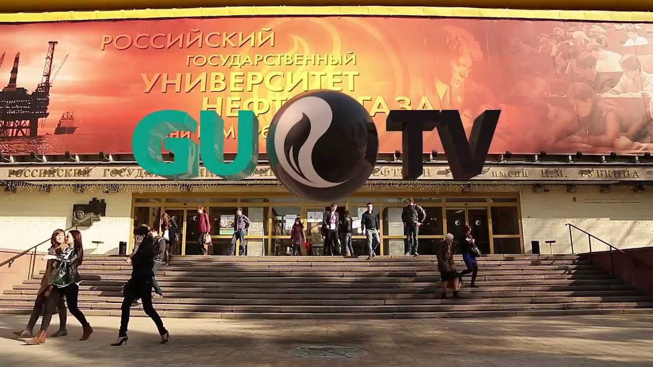 Gubkin NEWS 10000 авторов 20.05.2013 смотреть онлайн