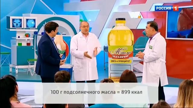 О подсолнечном масле - " О самом главном" смотреть онлайн