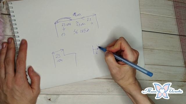 ТАНЯ ИСАЕВА. ВЯЗАНОЕ ПАЛЬТО - ШУБКА. Видео 6. ПЛЕЧЕВЫЕ ШВЫ смотреть онлайн