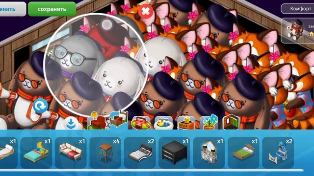 АВАТАРИЯ|НОВОСТИ?|ДР КОМНАТА| смотреть онлайн