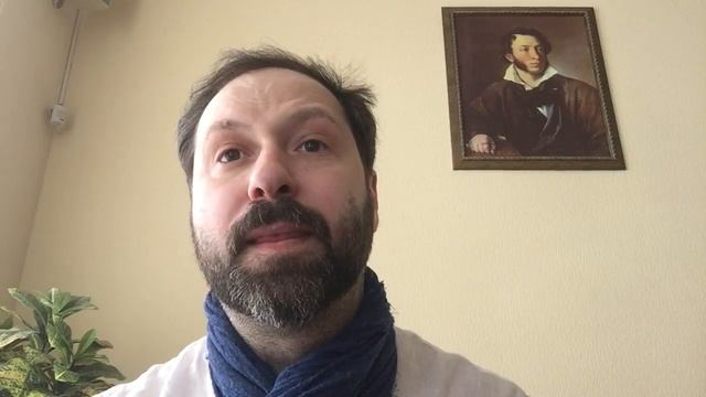 Мастер-класс по академическому письму, ЮФУ, Ростов-на-Дону смотреть онлайн