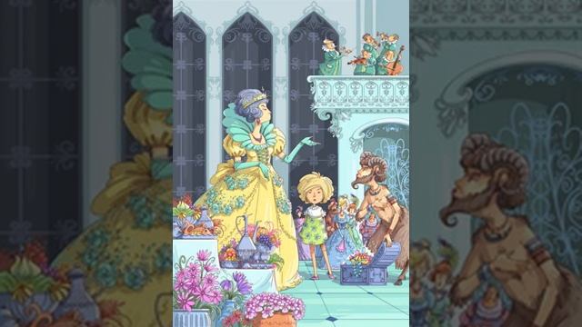 Игрушка для королевы Евгения Янцен смотреть онлайн