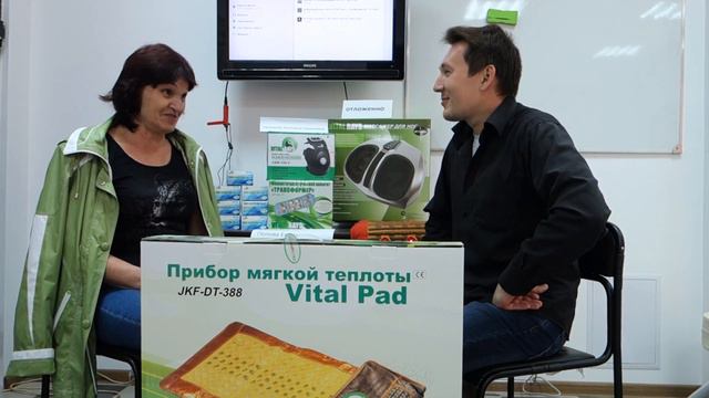 Отзыв о 2-стороннем нефритовом ковре Витал Пэд / Новокубанск / Витал Райз / результаты выздоровлени смотреть онлайн