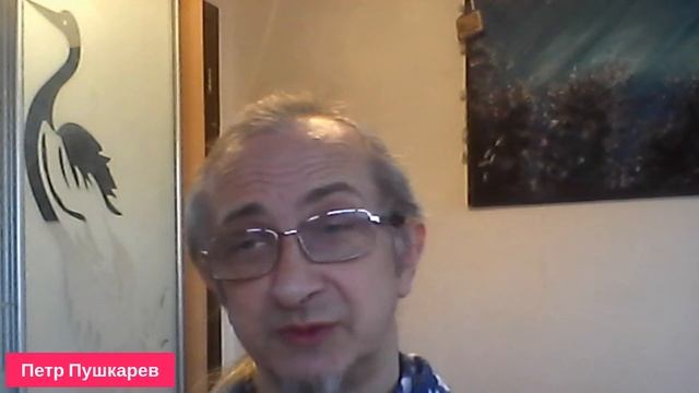 Большой Песец - ТелеТрейд Live с Петром Пушкаревым смотреть онлайн