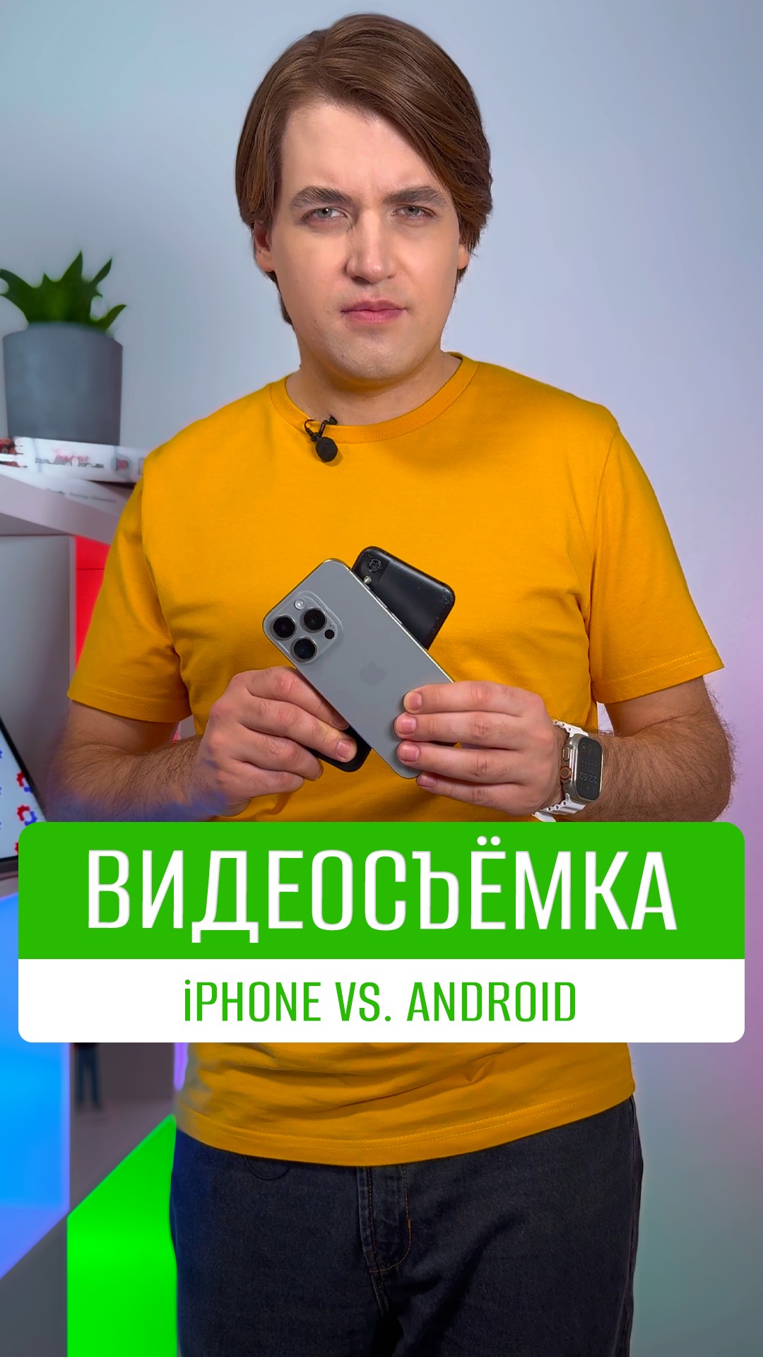 Можно ли на Android снимать видео лучше, чем на iPhone? смотреть онлайн