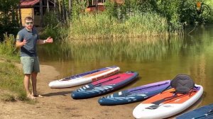 Как выбрать САП БОРД в 2023 году? Доски для новичков и профессионалов Gladiator/Adventum