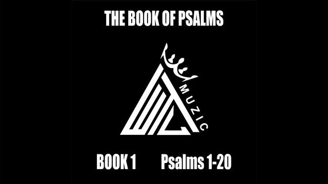 Psalm 15 смотреть онлайн