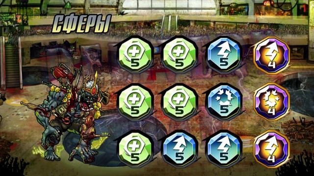 Быстрый обзор-ДЭР,Зомби-властитель►Мутанты генетические войны смотреть онлайн