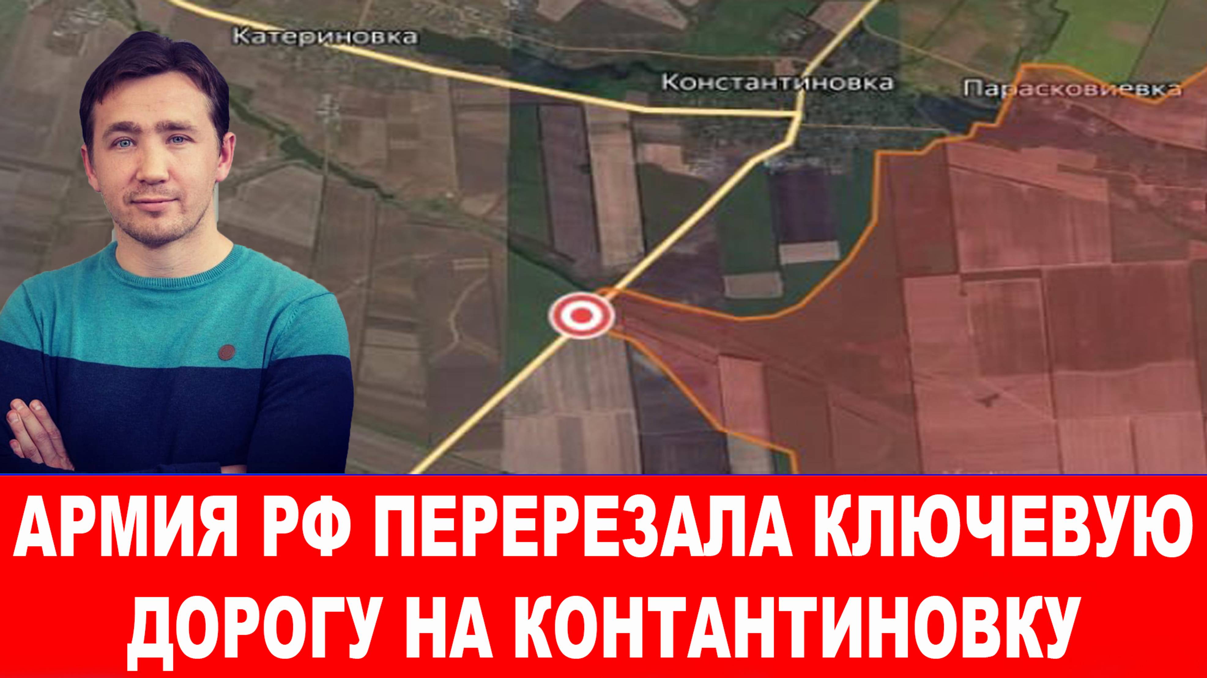 Все американские ракеты ATACAMS сбиты над Севастополем