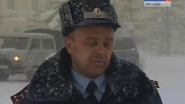 Вторые сутки Магаданская область в плену циклонов, пришедших со стороны Сахалина и Японии смотреть онлайн