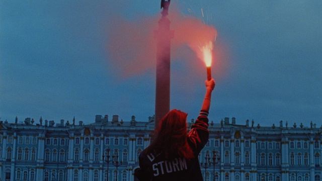 FPG - Племя (2017) смотреть онлайн