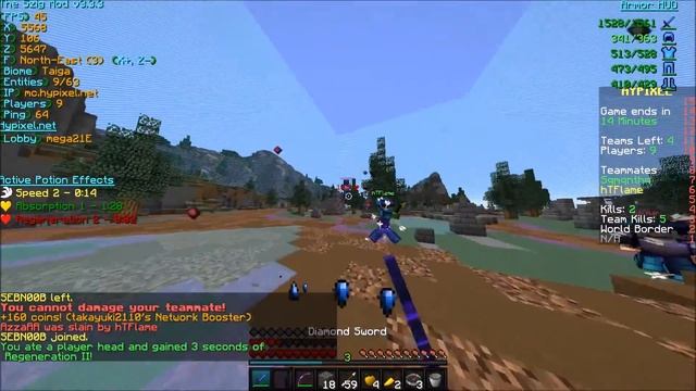 Giga Drill Aftermath смотреть онлайн