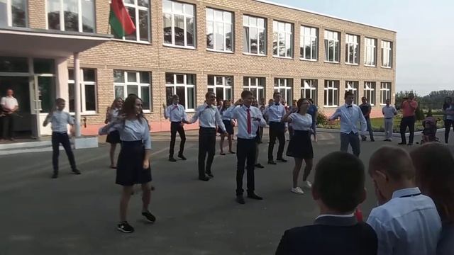 2 сентября 2018 г. смотреть онлайн