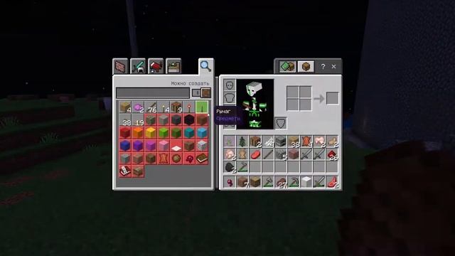АНАРХИЯ в Майнкрафт Бедрок! ИГРАЮ НА СЕРВЕРЕ Minecraft Bedrock Edition - 1.18 смотреть онлайн