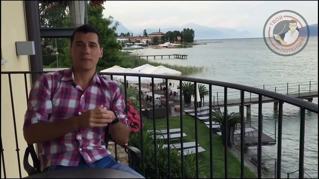 Как научиться принимать решения смотреть онлайн