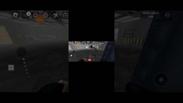 играю в игру в роблоксе подназванием ZONA 51 смотреть онлайн