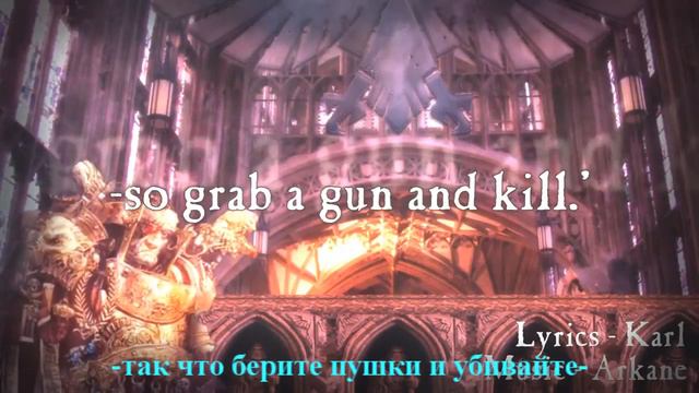 The Lord Commander of the Imperial Guard Rap (RUS) смотреть онлайн