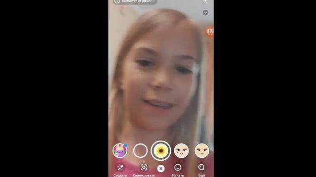 КАК СОХРАНИТЬ ИЛИ НАЙТИ МНОГО МАСОК В SNAPCHAT???????♀️ смотреть онлайн