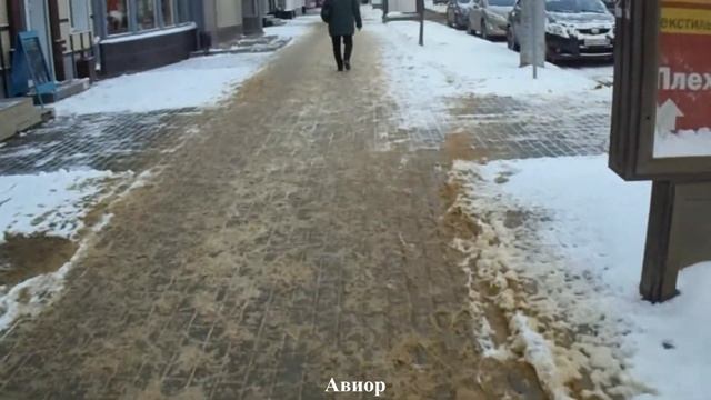 ?ВОРОНЕЖ 16.11.20. ГОРОДУ ЕСТЬ ЧЕМ ЗАНЯТЬСЯ! смотреть онлайн