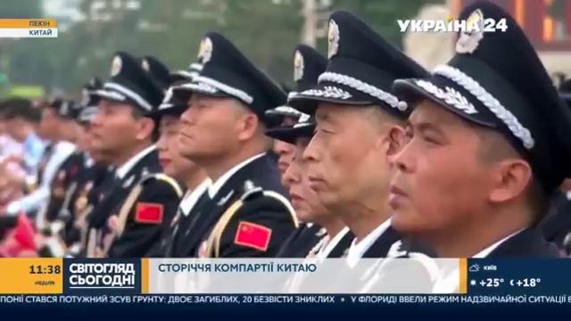 #391 СТО ЛЕТ КОММУНИЗМА смотреть онлайн