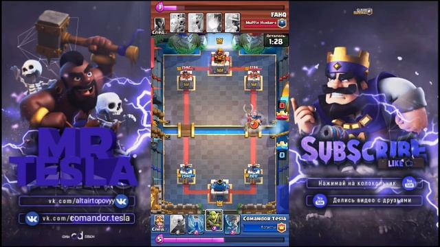 КАК ИГРАТЬ КОЛОДОЙ ГОЛЕМ + ПРИНЦ | CLASH ROYALE смотреть онлайн