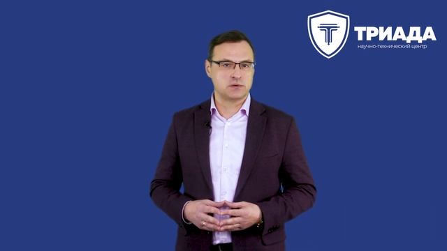 Что такое санитарно-защитная зона и проект санитарно-защитной зоны?