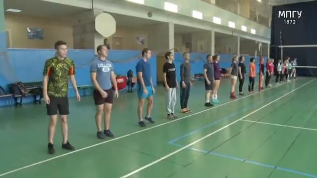 Институт физической культуры, спорта и здоровья смотреть онлайн