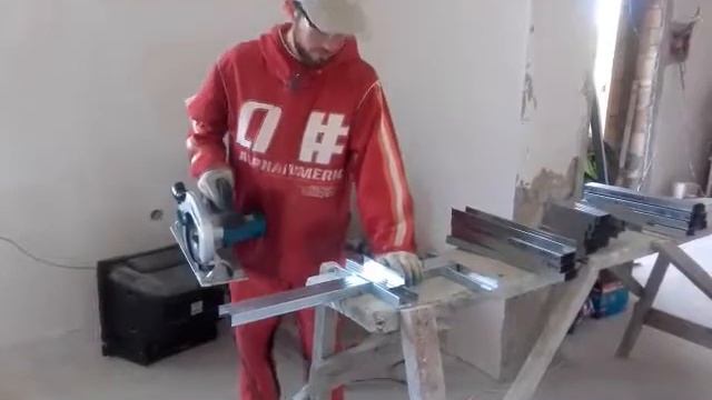 Режем профиль для ГКЛ