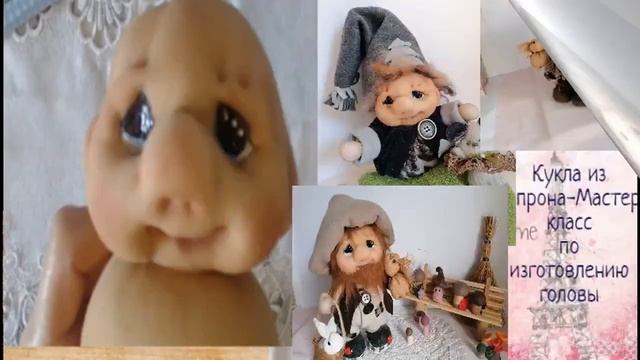 Плейлист куклы в народном стиле Кукла Вася Мастер классы Tetyana Shchepkina смотреть онлайн