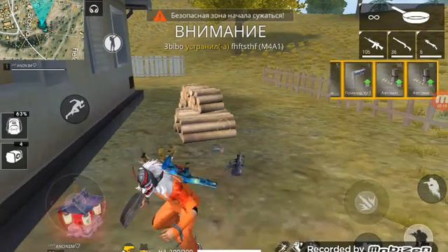 1 - ак жизнь стресс😡😡😡 смотреть онлайн