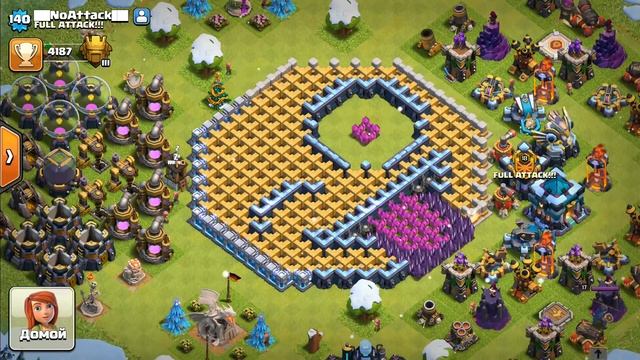 ПРОКАЧАЛ ТХ13 БЕЗ АТАК В КЛЕШ ОФ КЛЕНС | КЛЕО CLASH OF CLANS